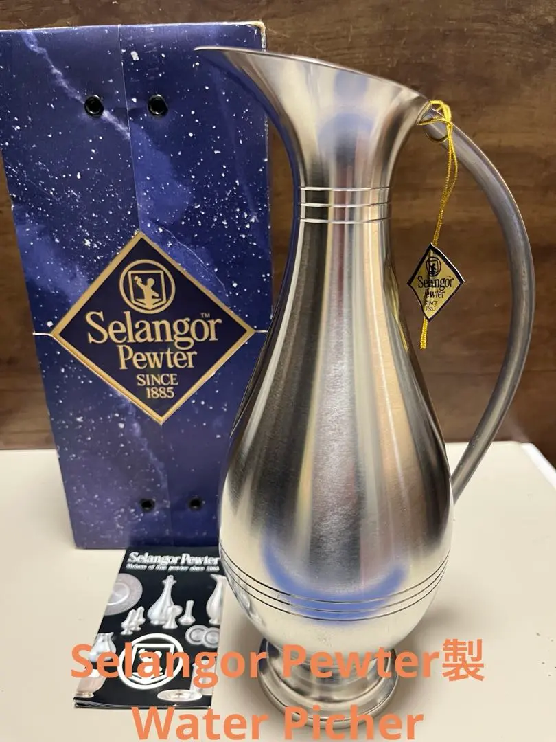 2026年最新】ピューター 水差しの人気アイテム - メルカリ