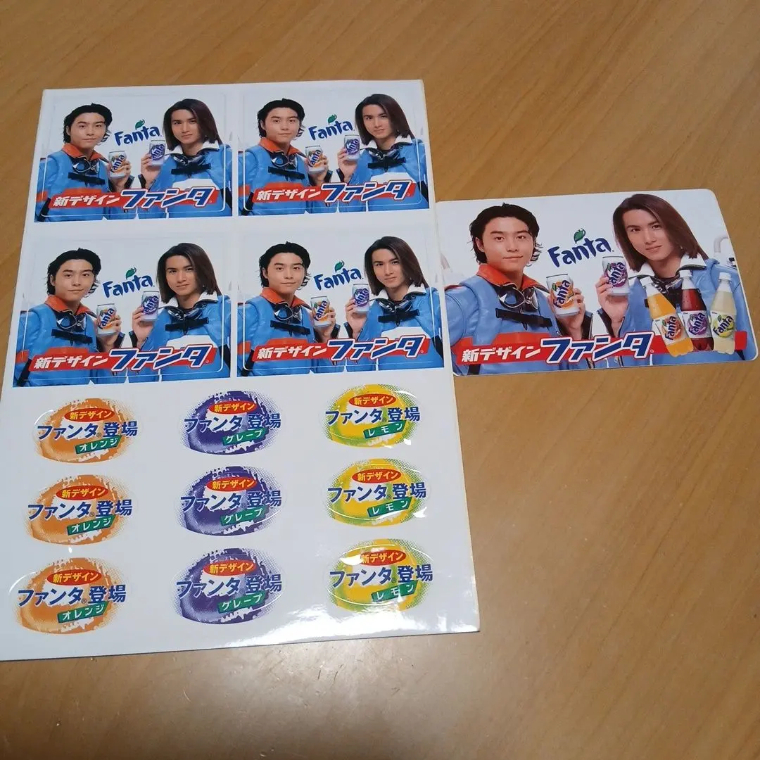 2026年最新】グループ名：KinKi Kids ステッカー・シールの人気