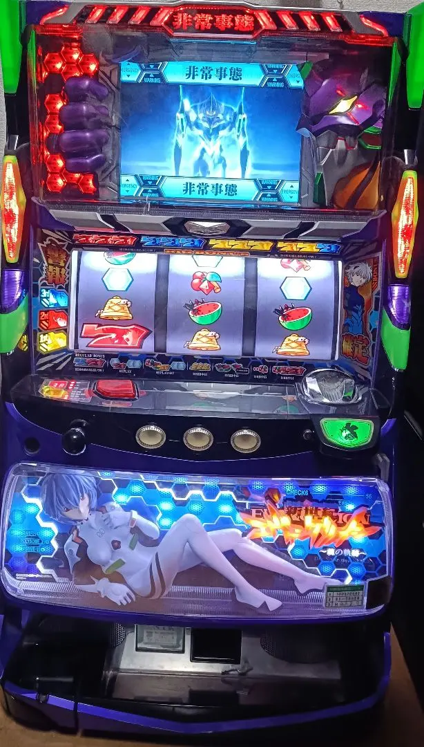 2026年最新】スロット 実機 エヴァの人気アイテム - メルカリ