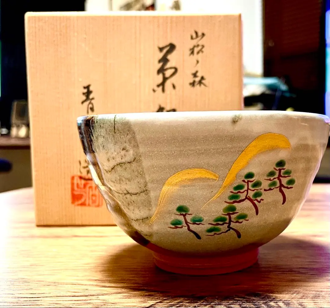 m96780276469_1.jpg?1740232782