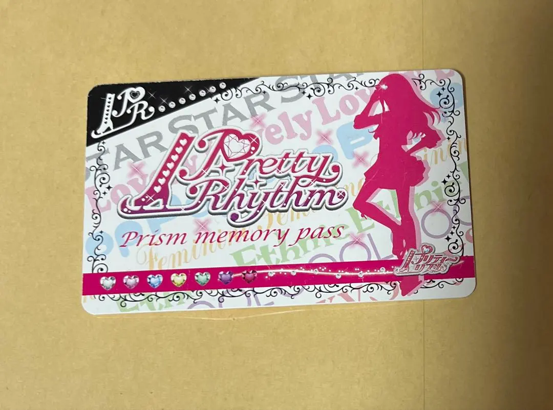 m96858441463_1.jpg?1763120504