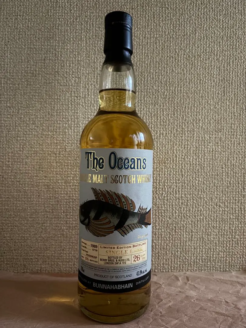 2026年最新】ブナハーブンの人気アイテム - メルカリ