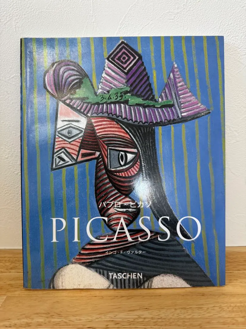 2026年最新】ピカソ タッシェンの人気アイテム - メルカリ