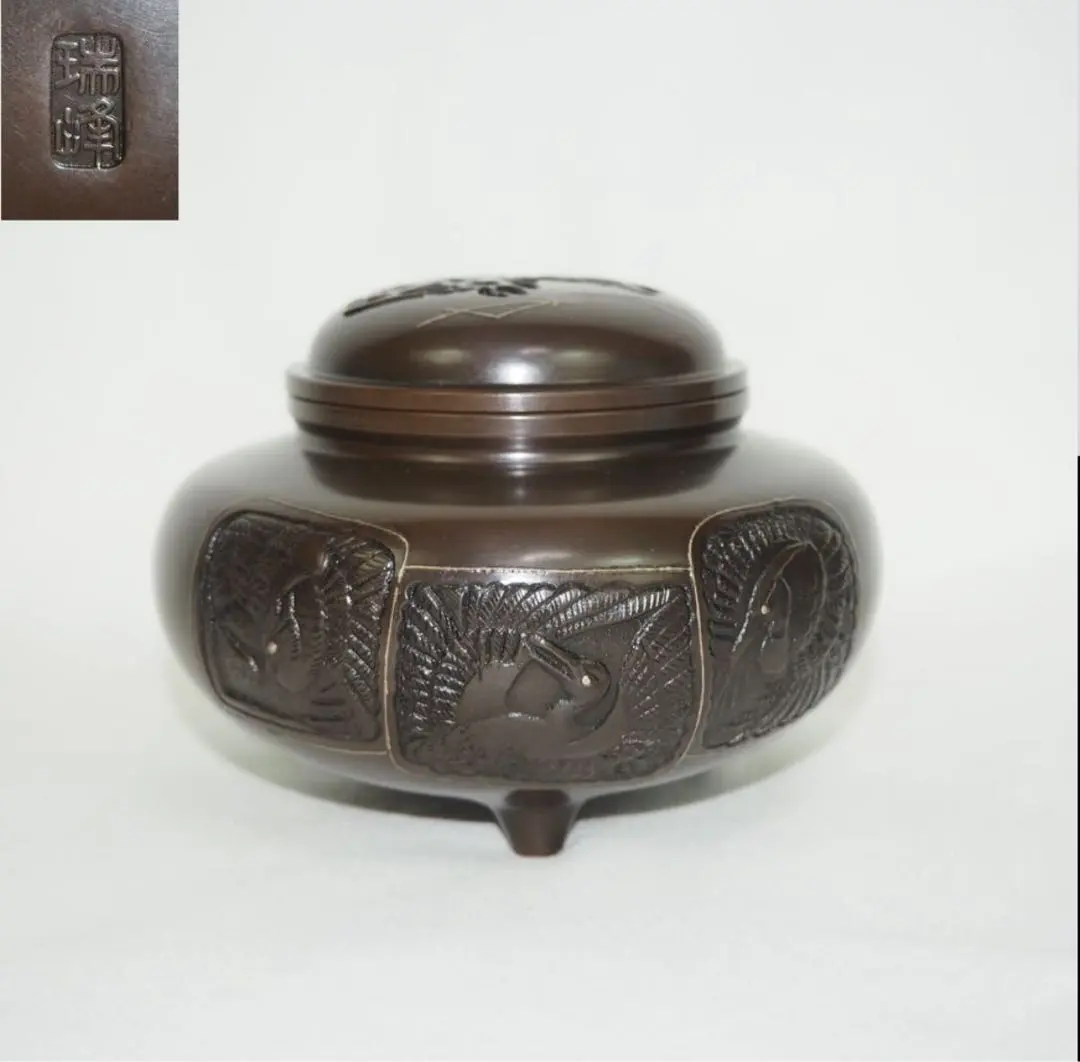 2026年最新】亀文堂 鉄瓶の人気アイテム - メルカリ