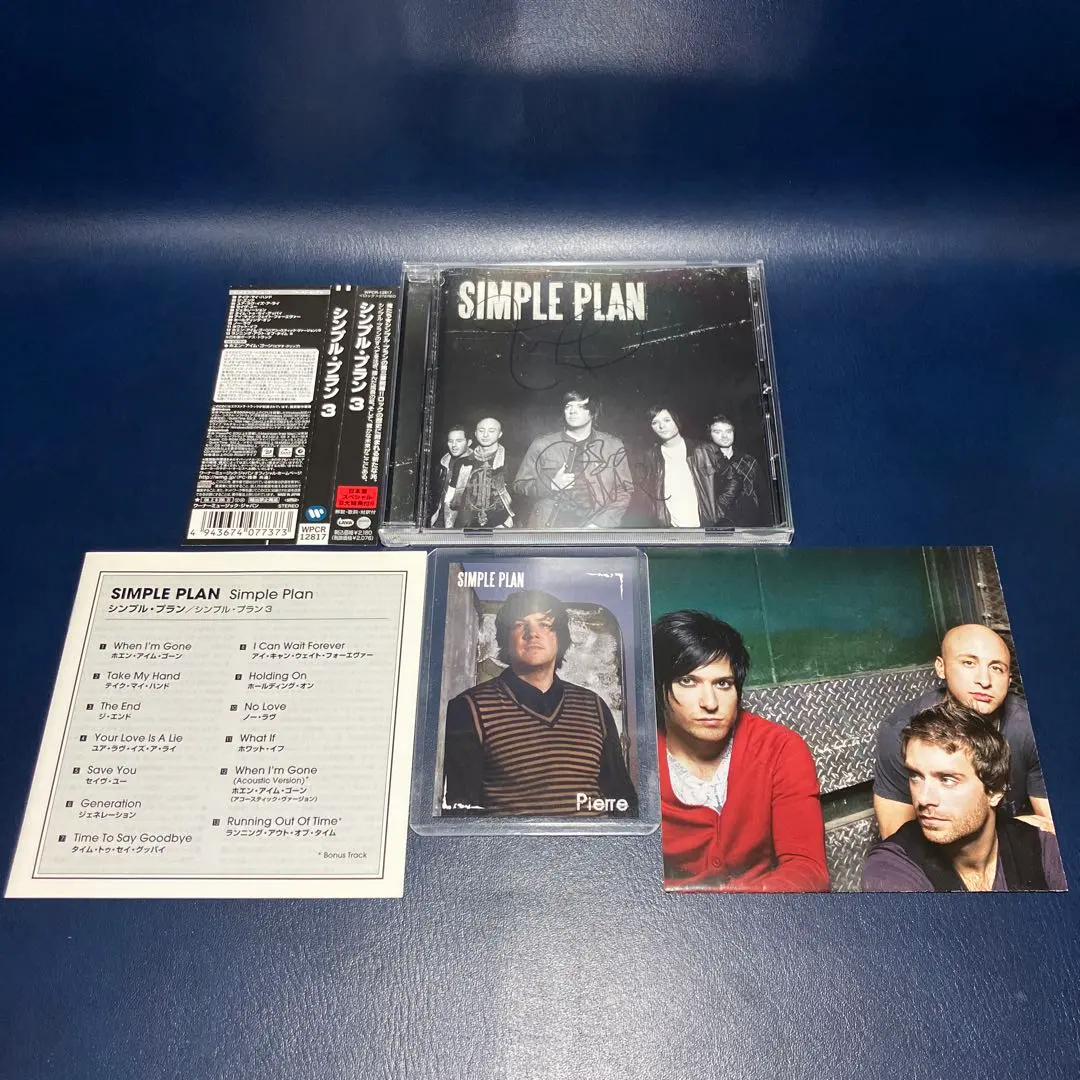 2026年最新】simple plan サインの人気アイテム - メルカリ