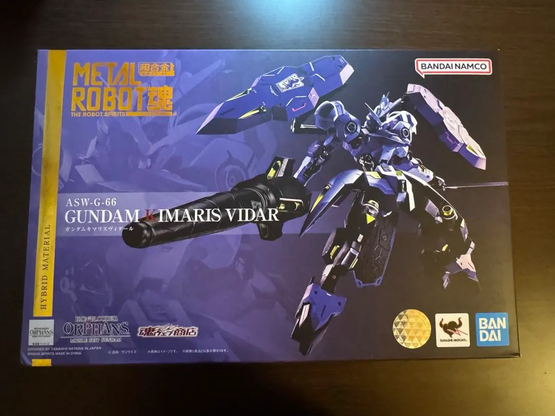 2026年最新】metal robot魂 キマリスヴィダールの人気アイテム - メルカリ