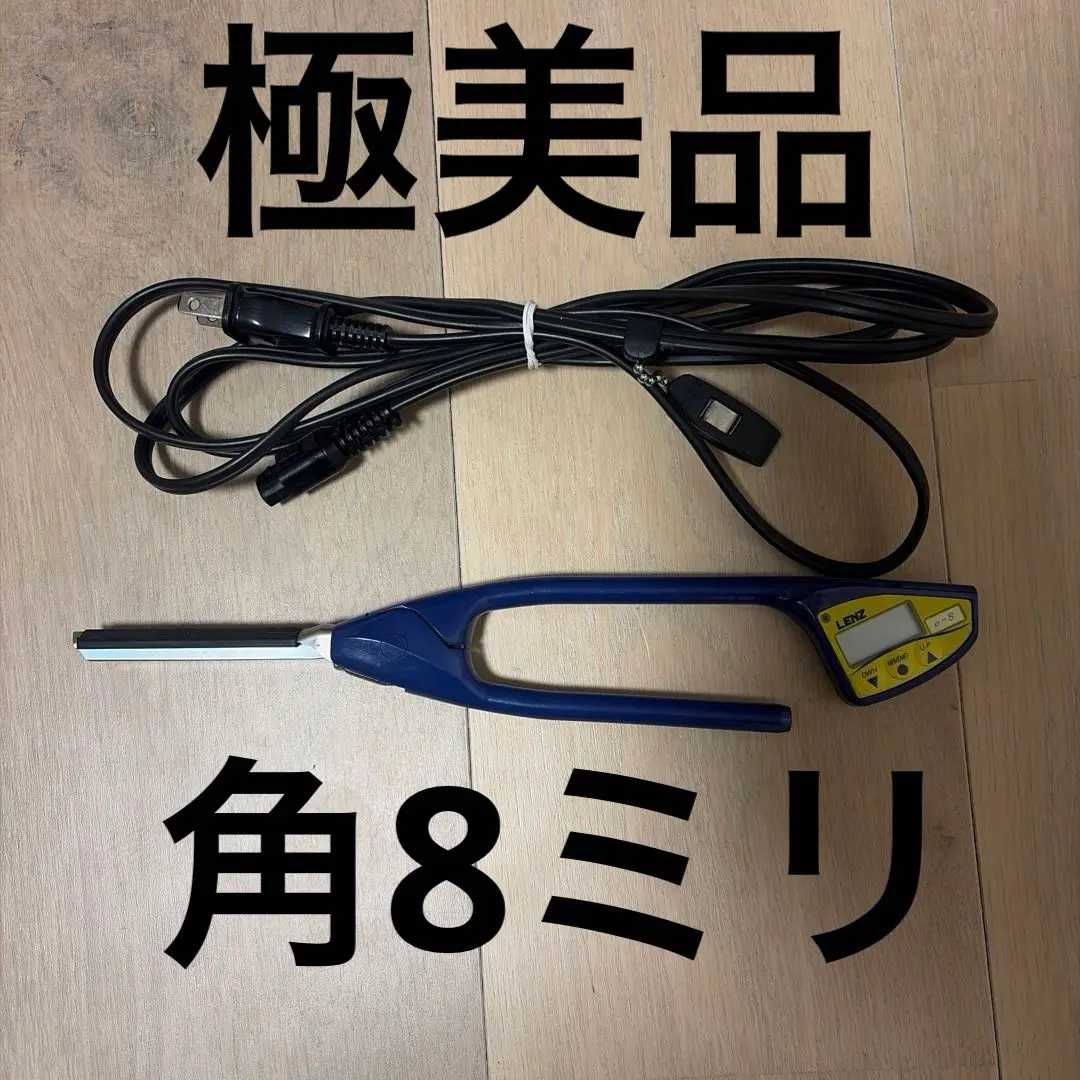 2026年最新】レンツアイロン 6mmの人気アイテム - メルカリ