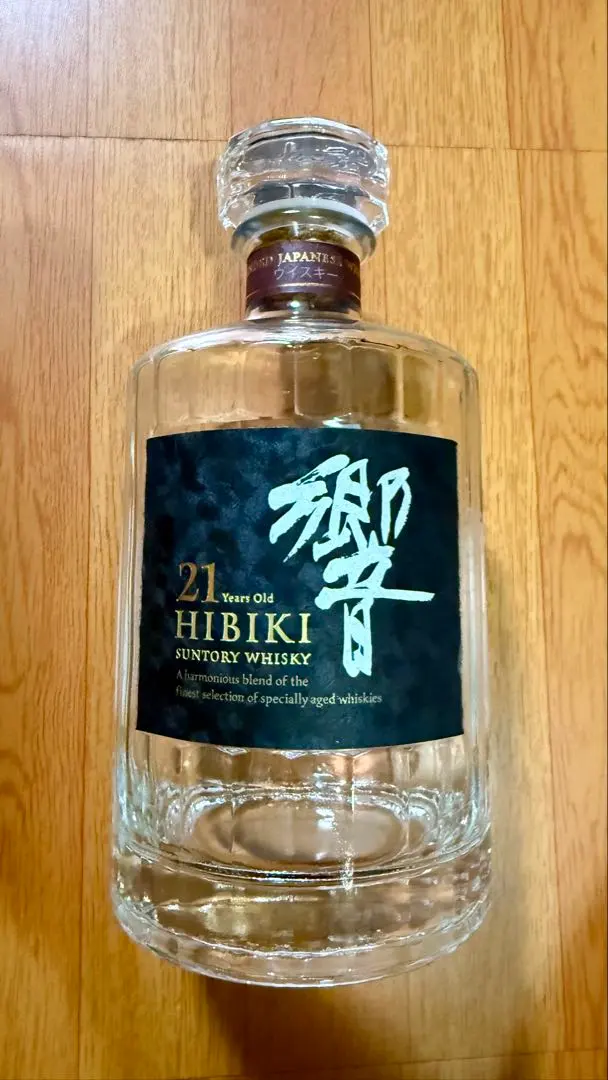 2026年最新】響 17年 ビンの人気アイテム - メルカリ