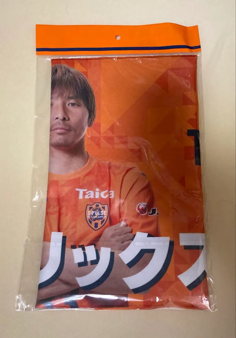 2026年最新】乾貴士 タオルの人気アイテム - メルカリ