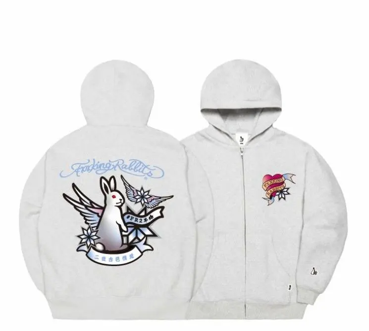 2026年最新】FR2羊蹄の人気アイテム - メルカリ