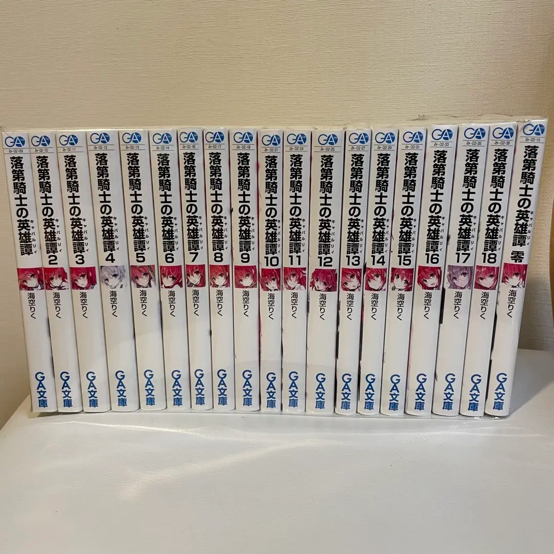 2026年最新】落第騎士の英雄譚全巻の人気アイテム - メルカリ