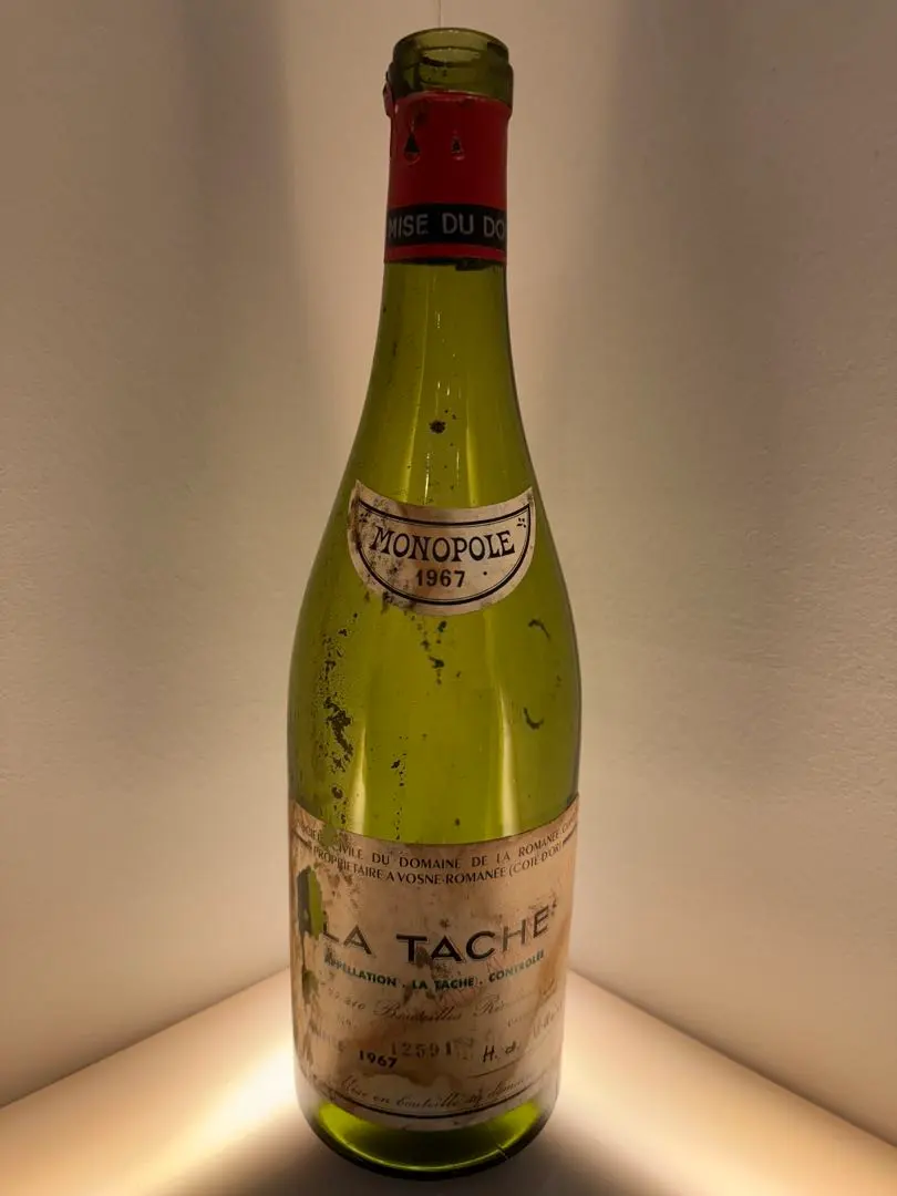 2026年最新】drc空瓶の人気アイテム - メルカリ