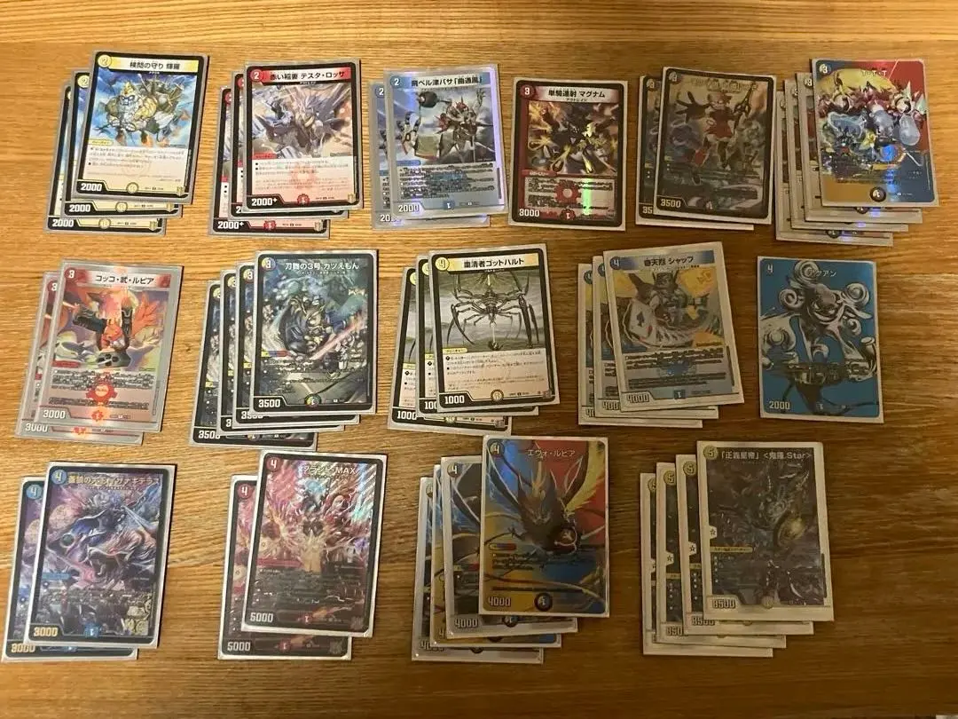 2026年最新】ラッカ鬼羅スターの人気アイテム - メルカリ