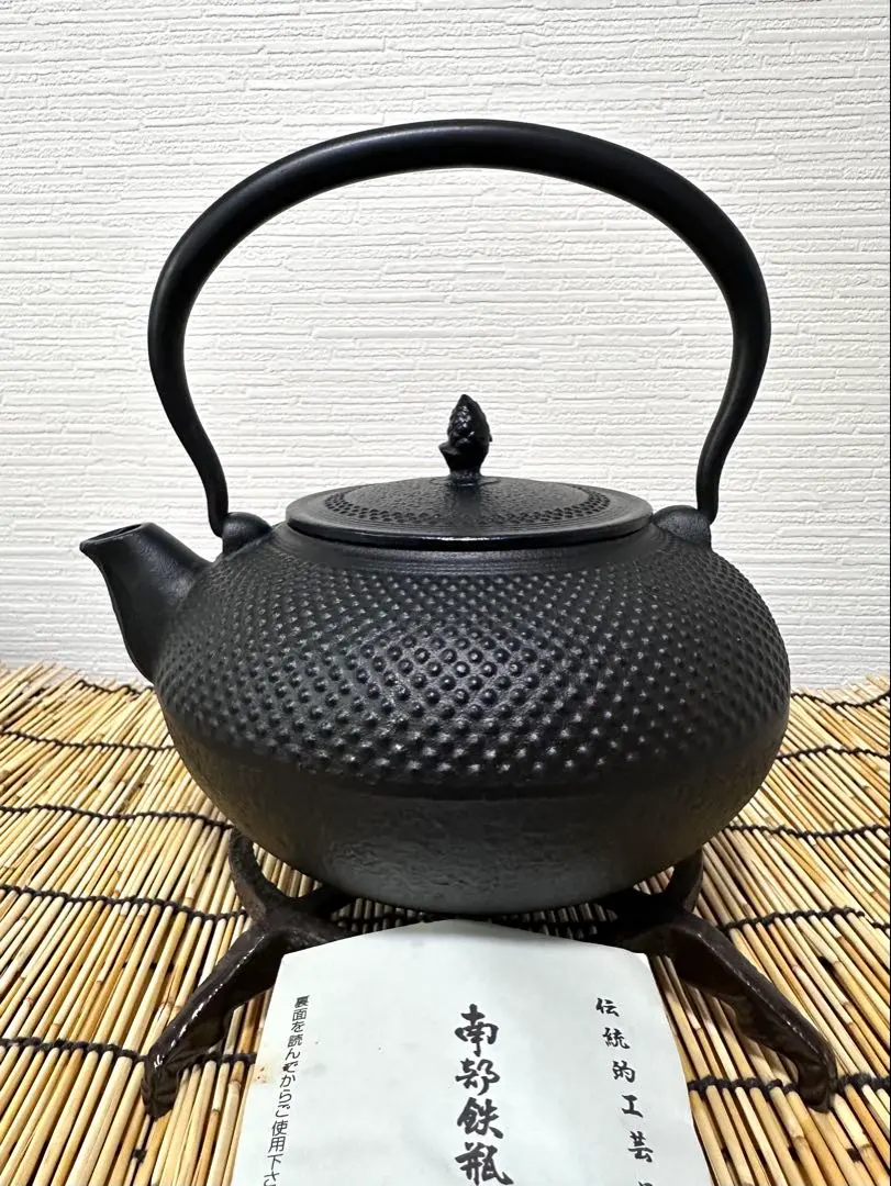 2026年最新】運南堂 南部鉄器の人気アイテム - メルカリ