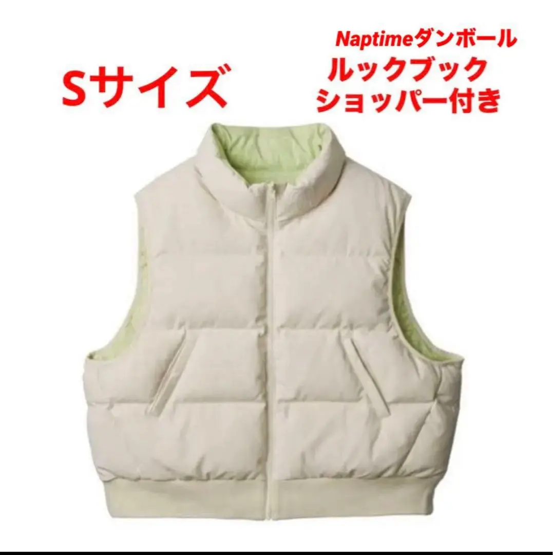 2026年最新】NapTime ベストの人気アイテム - メルカリ