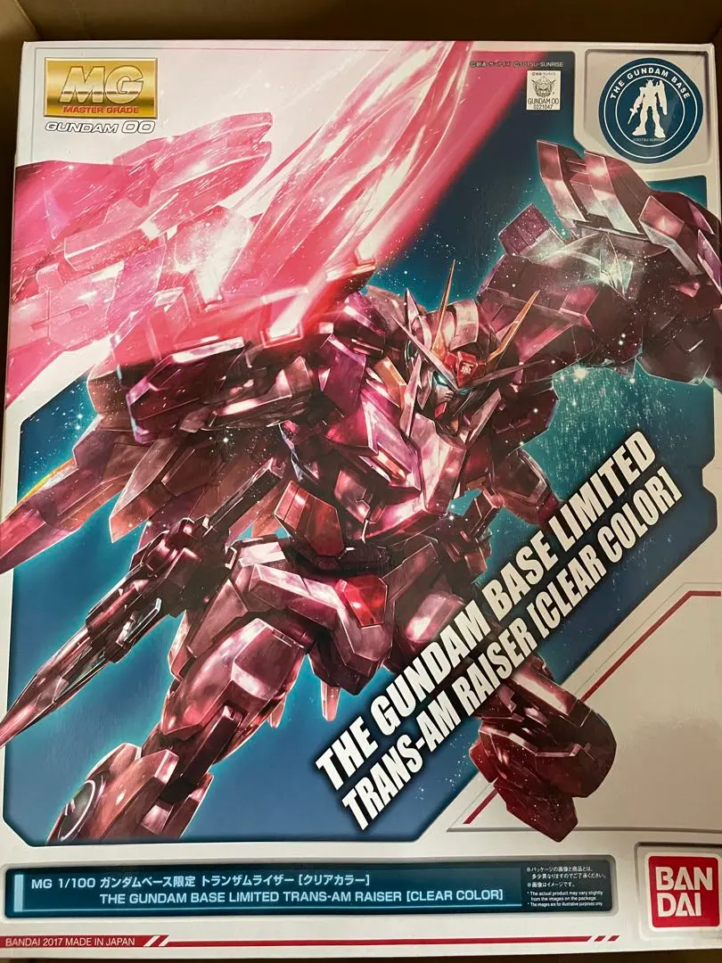 2026年最新】MG トランザムライザー クリアの人気アイテム - メルカリ