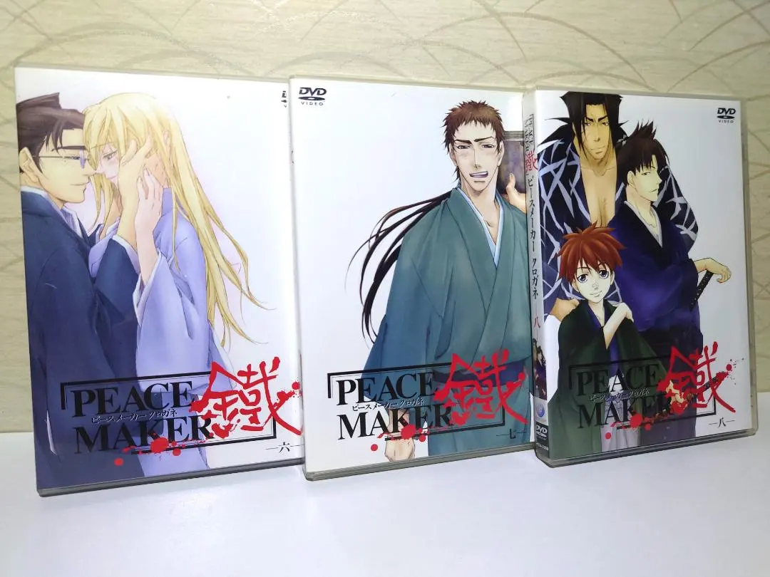 2026年最新】ピースメーカーくろがねの人気アイテム - メルカリ