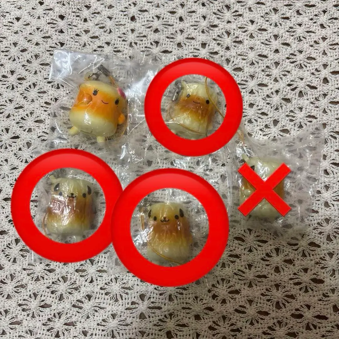 2026年最新】でるぞ スクイーズの人気アイテム - メルカリ