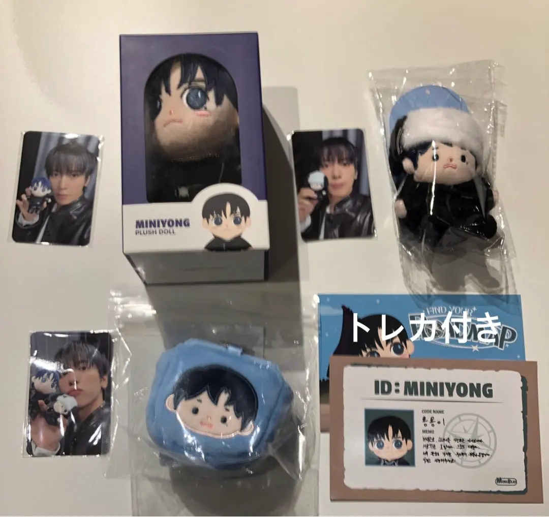 2026年最新】cnblue ぬいぐるみの人気アイテム - メルカリ