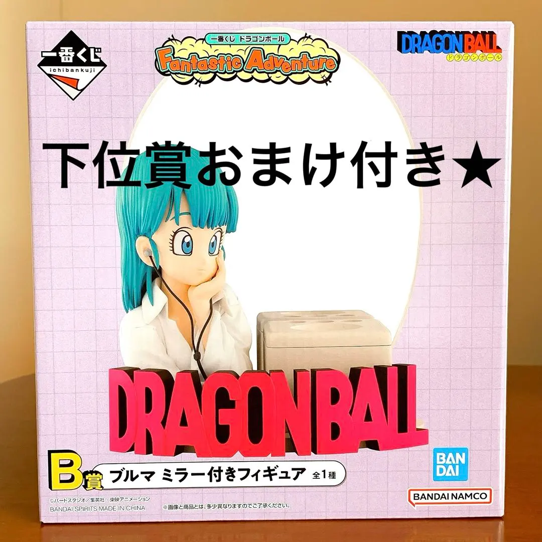 2026年最新】ブルマ鏡付きフィギュアの人気アイテム - メルカリ