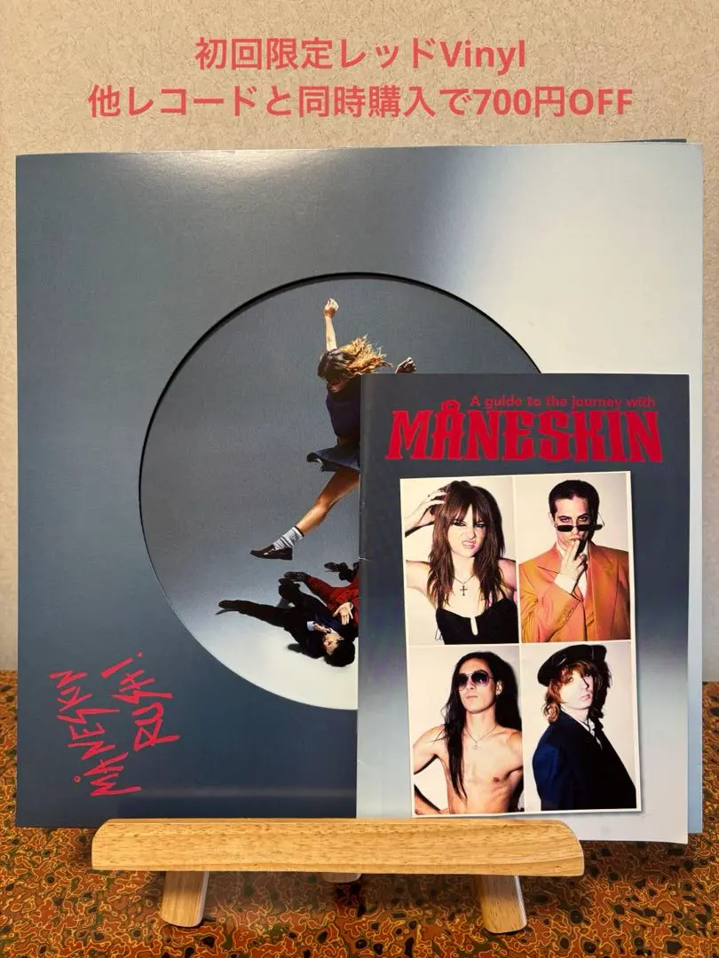 マネスキンRUSH 直筆サインLP ソニーミュージック特典