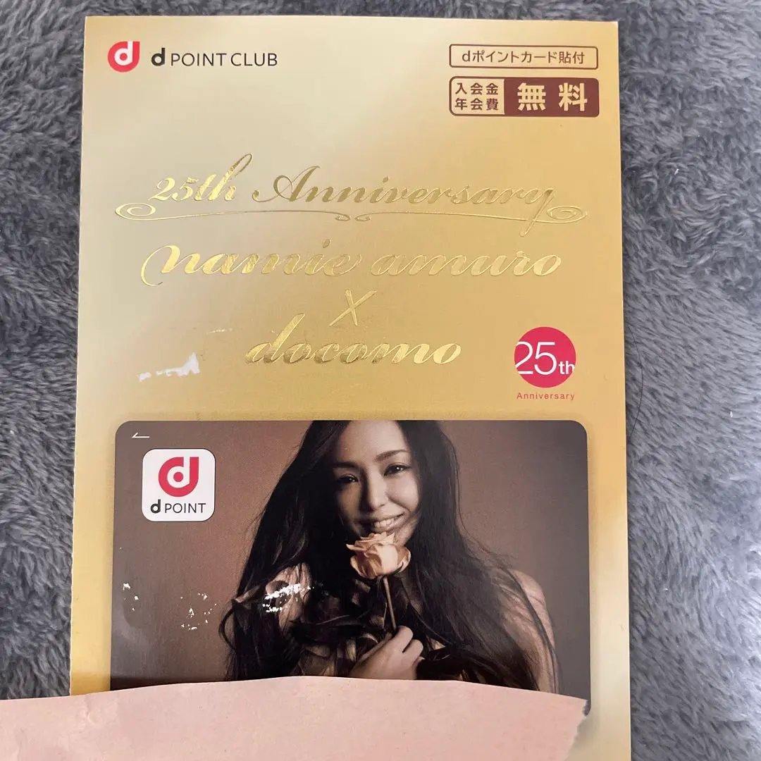 2026年最新】安室奈美恵 dカードの人気アイテム - メルカリ