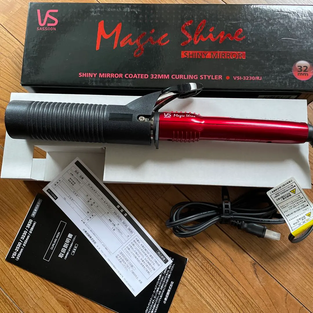 2026年最新】vsi-3230の人気アイテム - メルカリ