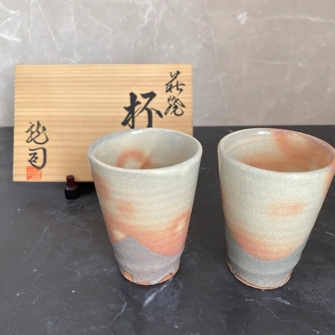 2026年最新】萩焼 龍司の人気アイテム - メルカリ