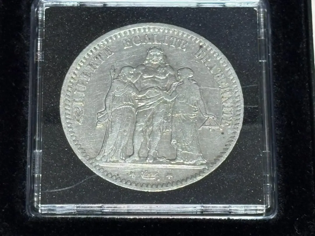 2026年最新】フランス ヘラクレス 5フランの人気アイテム - メルカリ