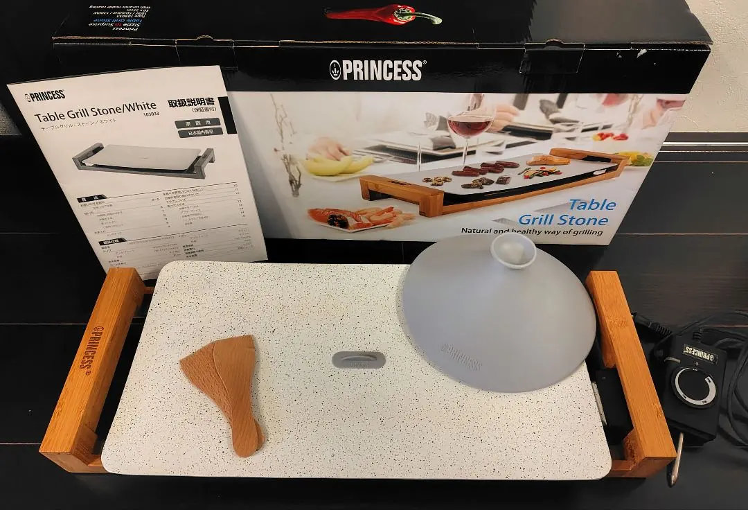 2026年最新】princess table grill stoneの人気アイテム - メルカリ