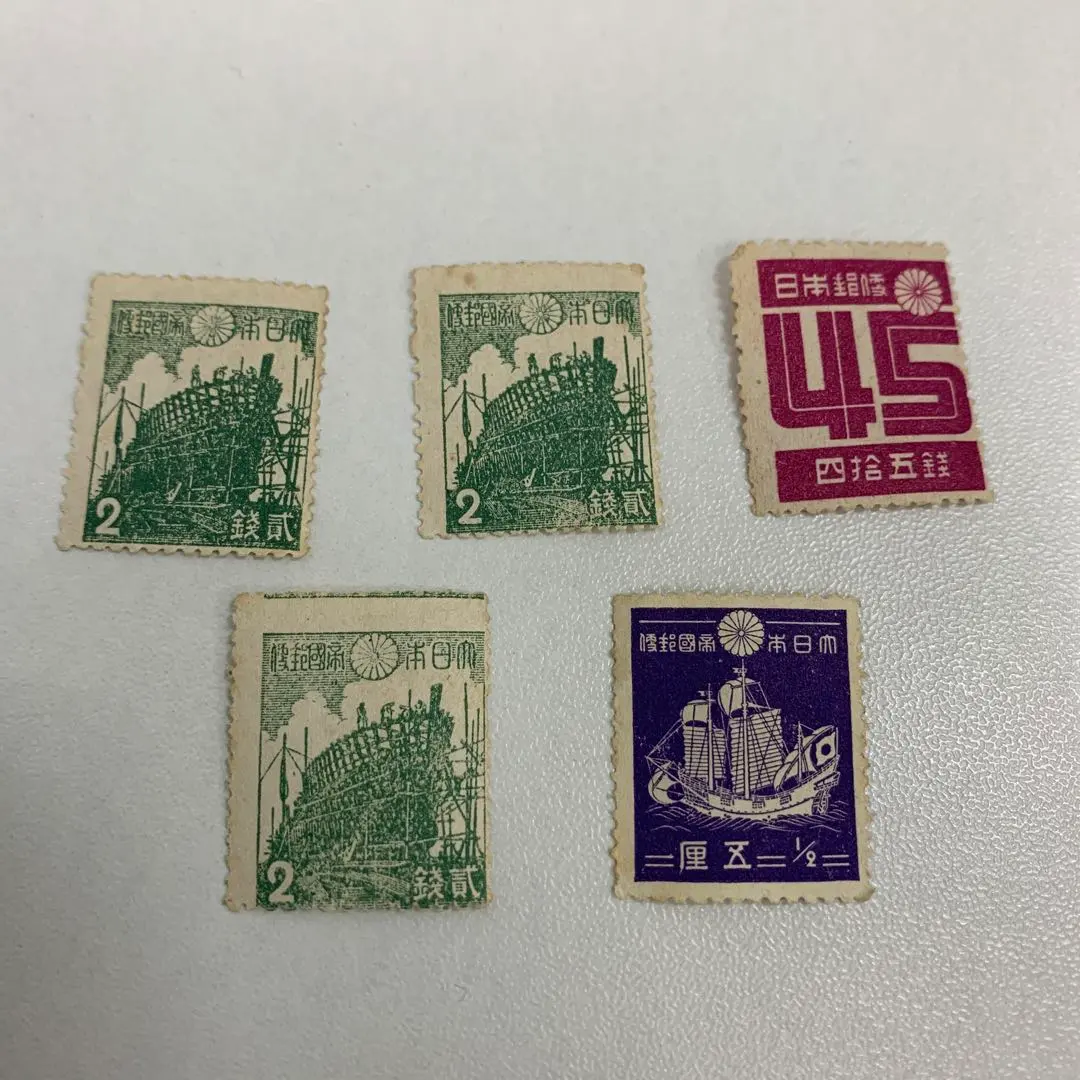 2026年最新】エラー切手の人気アイテム - メルカリ