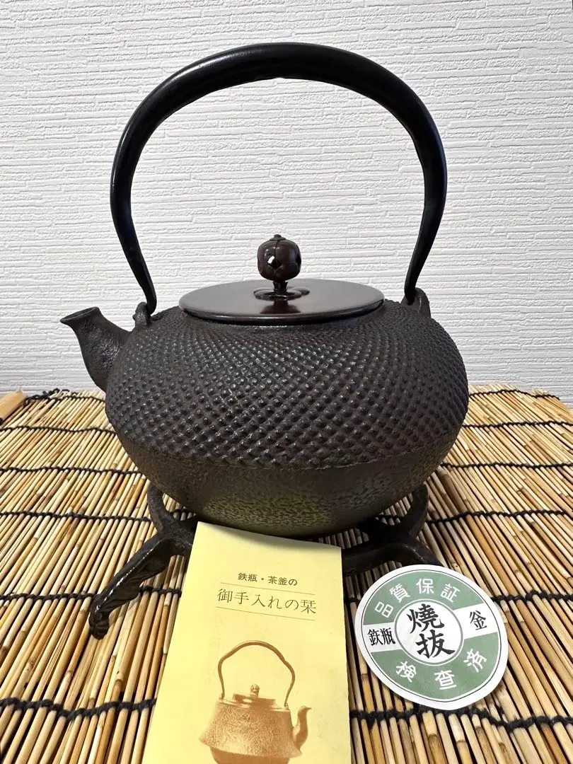 2026年最新】龍敏堂造の人気アイテム - メルカリ