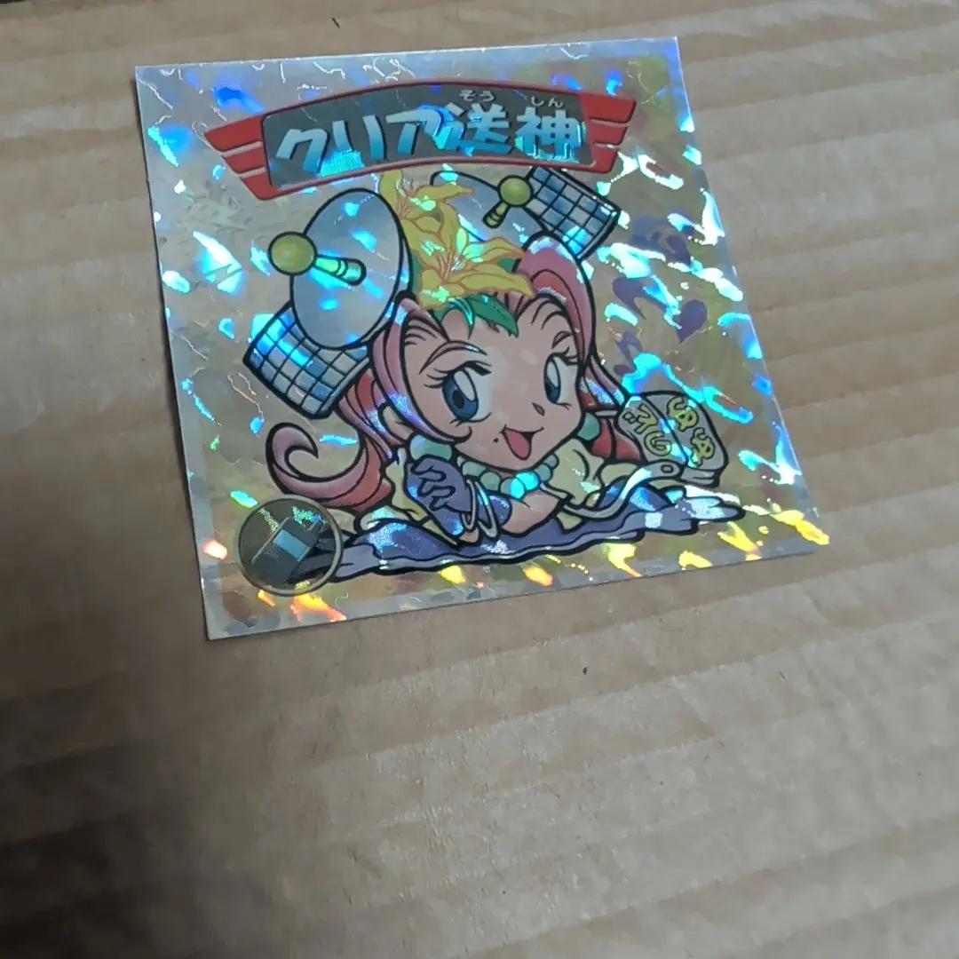 2026年最新】クリア送神の人気アイテム - メルカリ