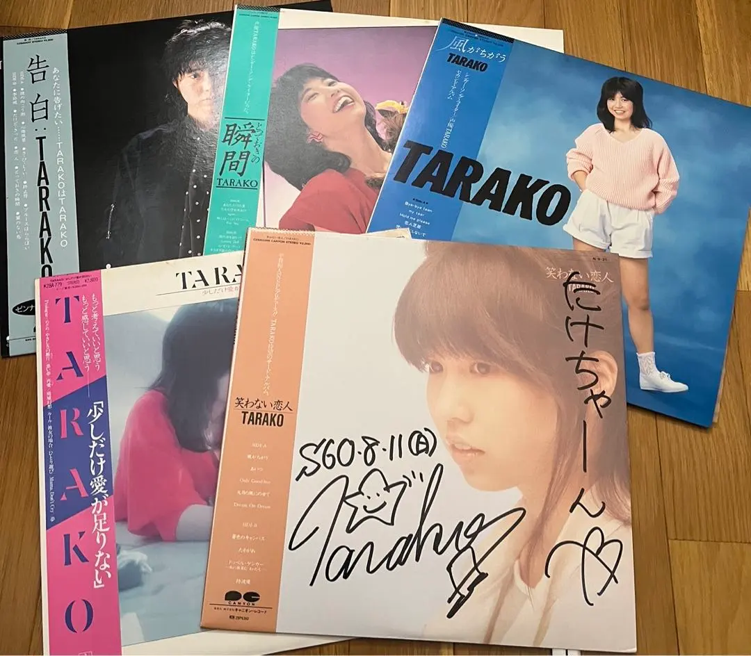 2026年最新】tarako サインの人気アイテム - メルカリ