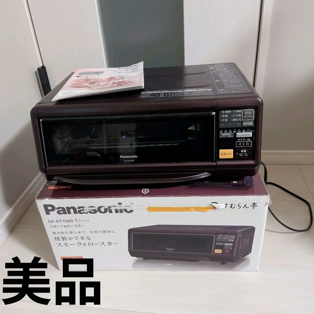 2026年最新】panasonic nf-rt1000の人気アイテム - メルカリ