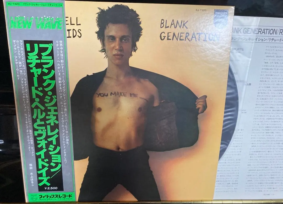 2026年最新】Richard Hell リチャード・ヘルの人気アイテム - メルカリ