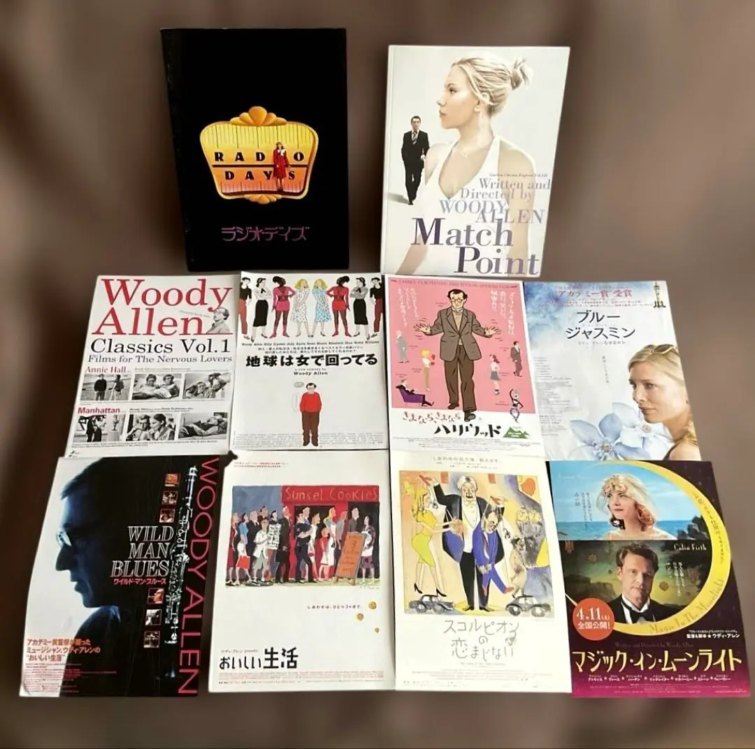 2026年最新】アニーホール ポスターの人気アイテム - メルカリ