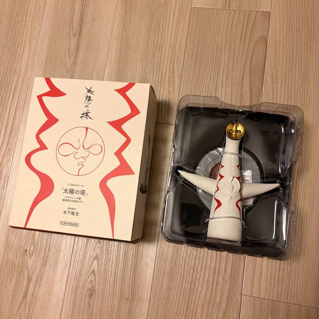 2026年最新】太陽の塔 1/350の人気アイテム - メルカリ