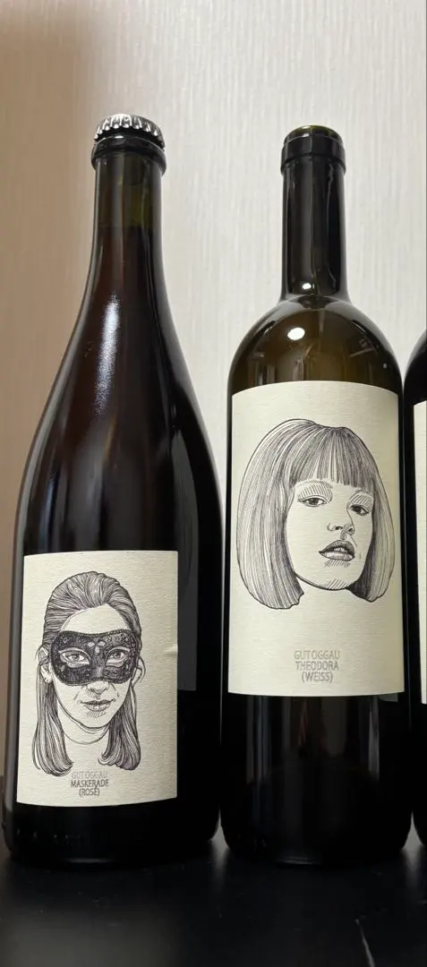 2026年最新】グート・オッガウの人気アイテム - メルカリ