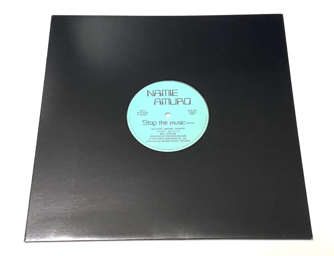 2026年最新】安室奈美恵アナログレコードの人気アイテム - メルカリ