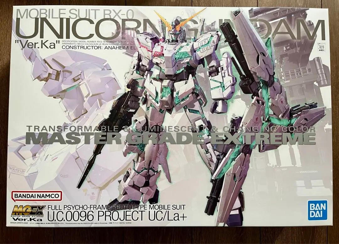 MGEX 機動戦士ガンダムUC ユニコーンガンダム Ver.Ka 1/100ス