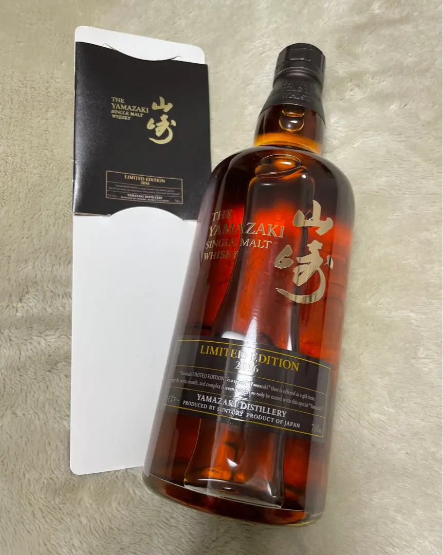 2026年最新】山崎リミテッドエディション2014の人気アイテム - メルカリ