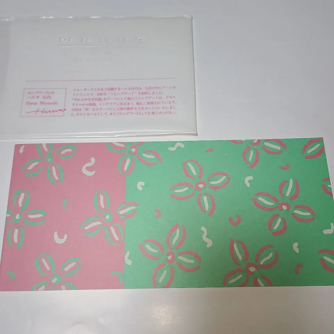 宮内ハルオ「女神in New York 」シルクスクリーン直筆サイン有り