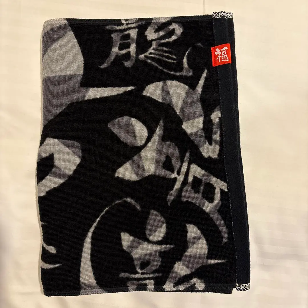 2026年最新】福山雅治スポーツタオルの人気アイテム - メルカリ