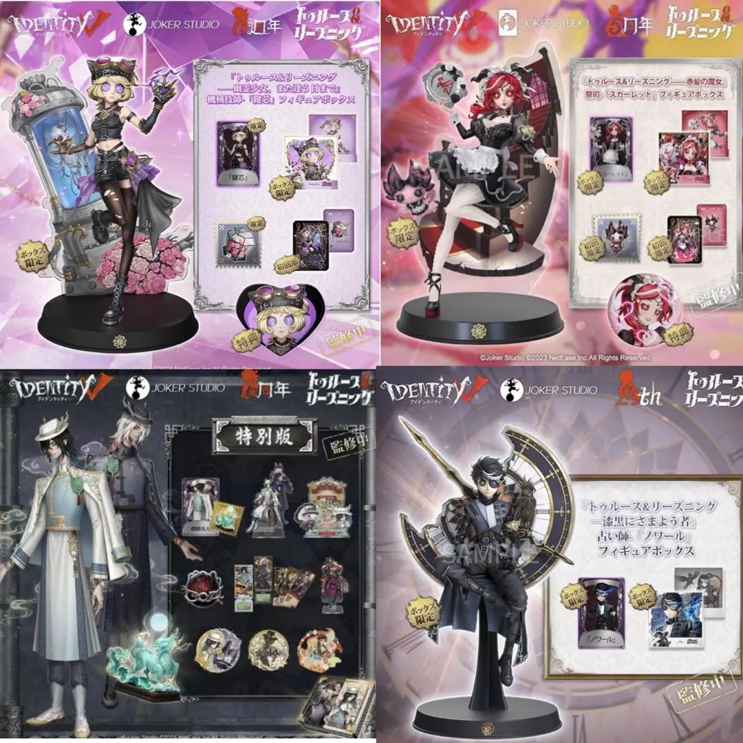 2026年最新】オフラインパック スカーレットの人気アイテム - メルカリ