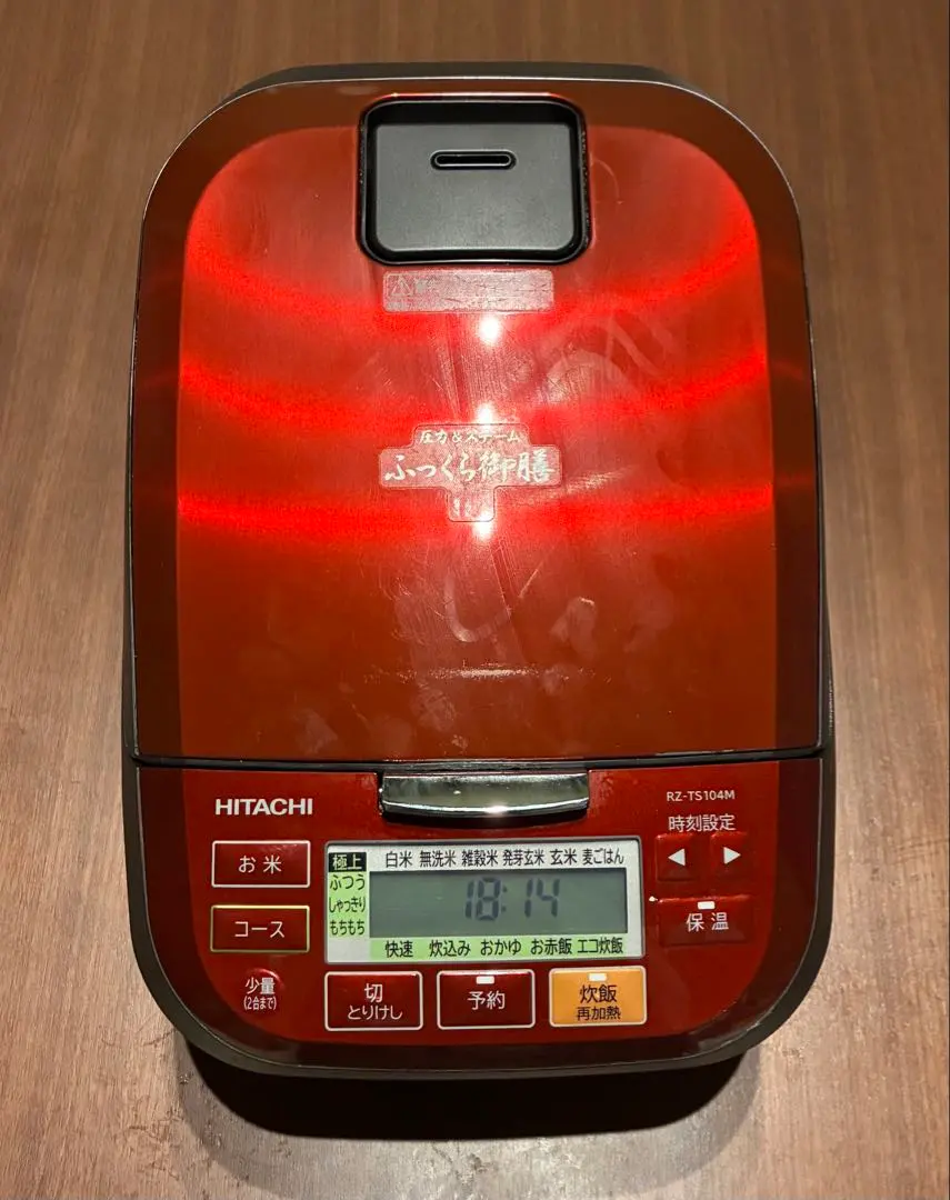 2026年最新】rz-ts104mの人気アイテム - メルカリ