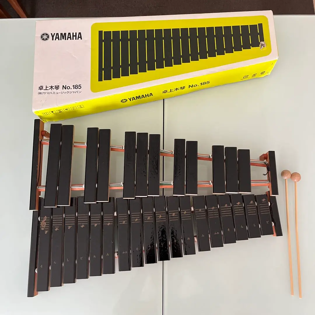 2026年最新】ヤマハ 卓上木琴 No.185の人気アイテム - メルカリ