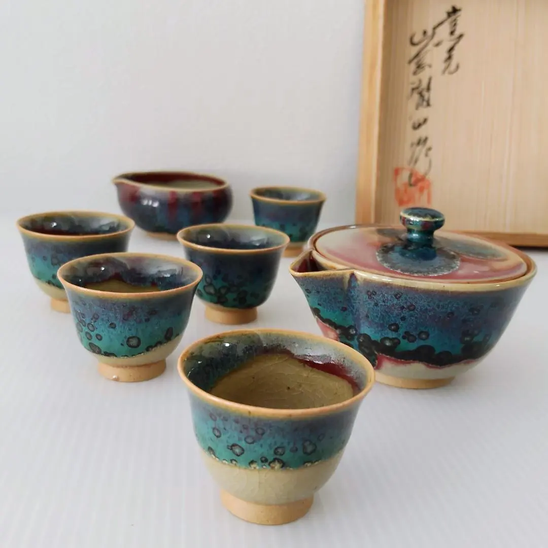 2026年最新】山岡徹山の人気アイテム - メルカリ