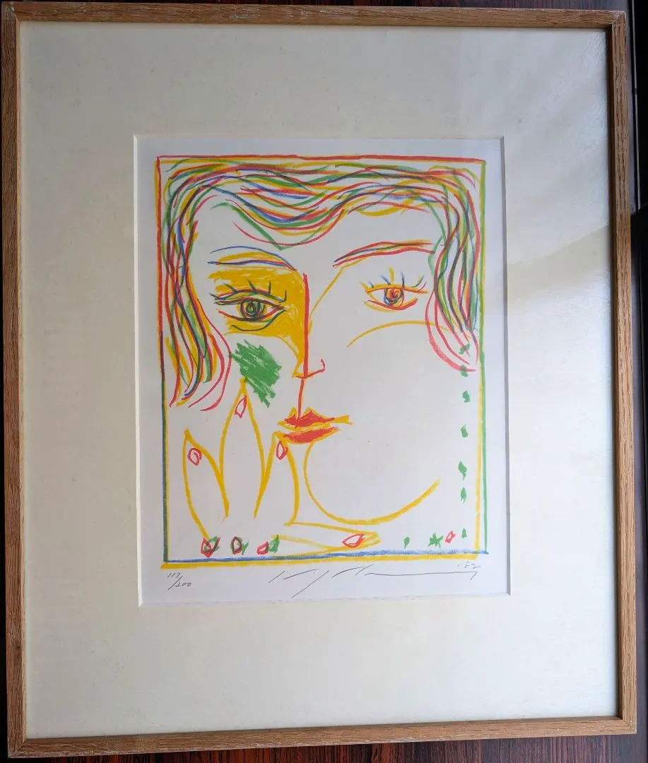 2026年最新】池田満寿夫 リトグラフの人気アイテム - メルカリ