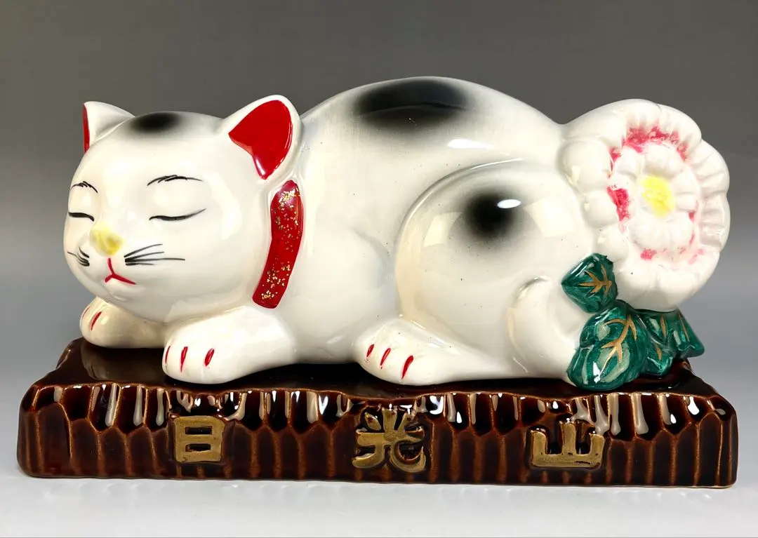 2026年最新】眠り猫 貯金箱の人気アイテム - メルカリ